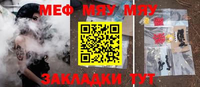 гашишное масло Конаково