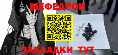 гашишное масло Конаково