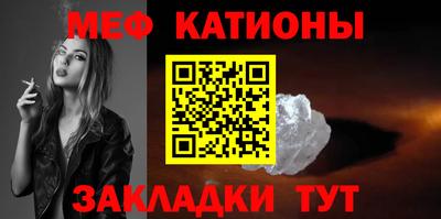 МДМА Комсомольск-на-Амуре