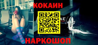 МДМА Комсомольск-на-Амуре
