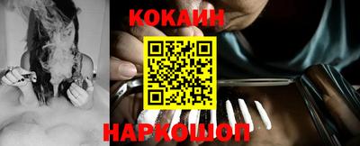 МДМА Комсомольск-на-Амуре