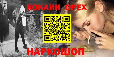 твердый Краснодар