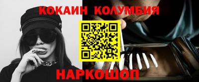 бутират Коммунар