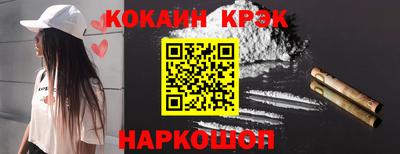бутират Коммунар