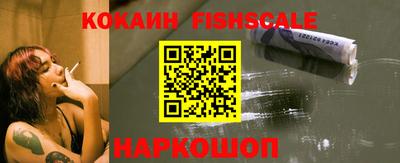 бутират Коммунар