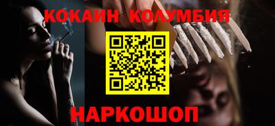твердый Краснодар