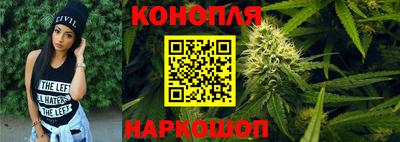амфетамин Краснознаменск