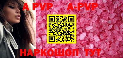твердый Краснодар