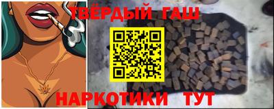 мдпв Краснокаменск