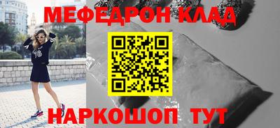 гашишное масло Конаково