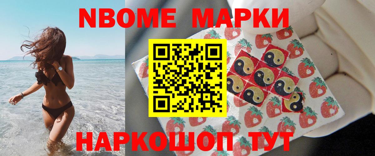 LSD-25 экстази ecstasy  ЛСД экстази  Кохма  Вход с VPN  LSD-25 экстази кислота 